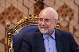 رئیس مجلس