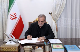 عروج سرخ رهبر ما پایان راه نیست