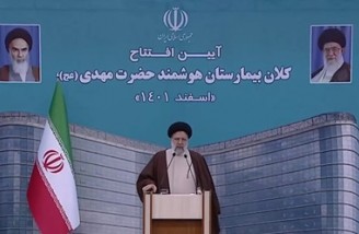 بیماران برای درمان به جای اروپا به ایران می‌آیند