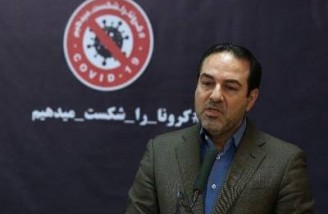 وضعیت ۳۱ مرکز استان ایران قرمز اعلام شد