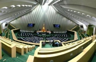 مجلس ایران کلیات طرح مقابله با اقدامات تروریستی آمریکا را تصویب کرد