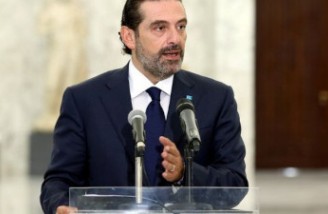 نخست وزیر لبنان استعفا کرد