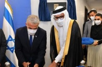 نخستین سفارت اسرائیل در بحرین افتتاح شد