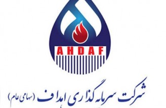 اهداف جلوی سفر ماركوپولو را گرفت!