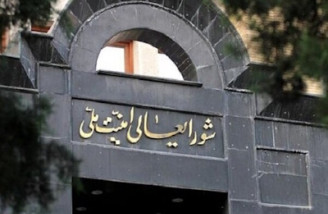 نیاز به وحدت و استقامت مردم داریم