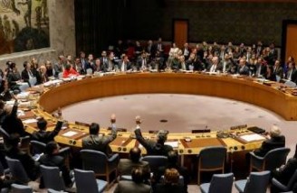 انگلیس، آلمان و فرانسه به قطعنامه ۲۲۳۱ پایبند هستند