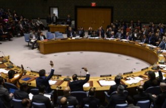 حق وتوی اعضای دائم شورای امنیت محدود شد