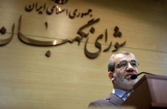 لایحه حذف چهار صفر از پول ملی ایران دارای ابهام است