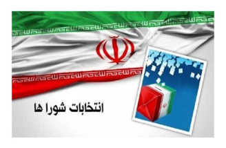 آدم های کوچک را تبلیغ نکنیم