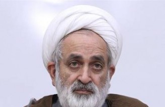 آنتی تز انقلاب اسلامی از  قم آغاز شده است