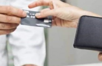 تمامی صاحبان مشاغل پزشکی مکلفند از پایانه فروشگاهی استفاده کنند