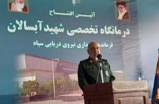 هرگز میدان را ترک نمی‌کنیم