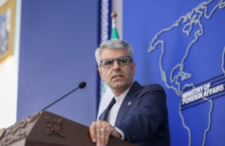 قطعنامه ۲۲۳۱ خاتمه پیدا می‌کند
