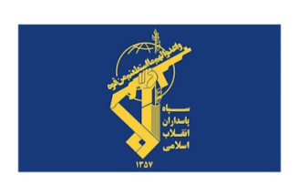 سپاه به تجاوز آمریکا پاسخ داد