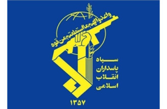 حمله موشکی به پایگاه آمریکا در اردن