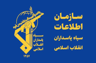 فتنه ۱۰ سرویس اطلاعاتی شکست خورد