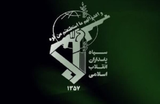 هشدار مجدد سپاه نسبت به هرگونه اقدام برای ترور در ایران