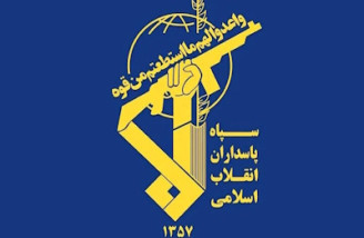 از شیوه های نوین رونمایی می‌کنیم