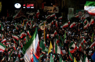 سپاه