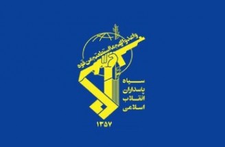یک مرکز تحقیقات خود کفایی سپاه در تهران آتش گرفت