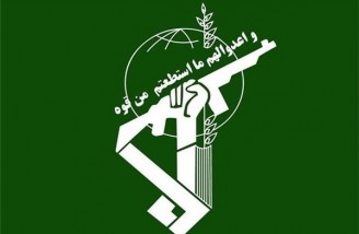 اقتدار موشکی و نفوذ منطقه ای خط قرمز ایران است