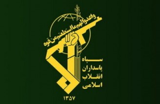 سپاه می گوید ۱۳ آبان شکست اغتشاشات را اعلام می کند