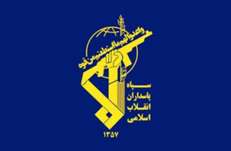 یک کارگاه سپاه دچار حادثه شد