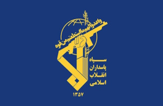 هر ترور مساوی است با انهدام شما