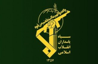 ماجراجویی های تروریستی آمریکا عامل سرنگونی هواپیمای اوکراین بود