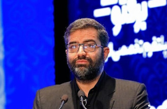 گرانی بنزین