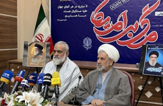 جوانان پاشنه در دفتر ما را کنده‌اند که اعزام شوند