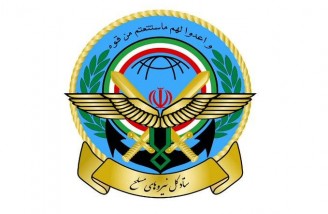 ایران می گوید به تهدیدات سایبری با قدرت پاسخ خواهد داد