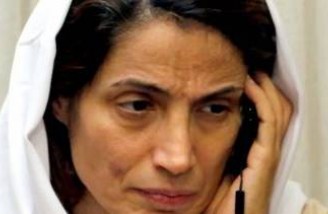 نسرین ستوده به زندان قرچک منتقل شد