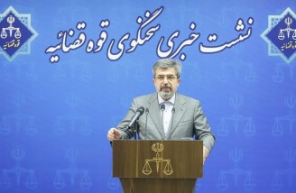 برای وزیر وقت «نفت» پرونده قضایی تشکیل شد