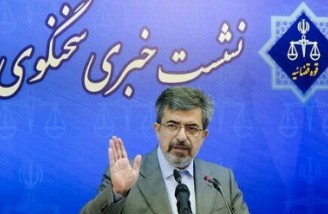  ۴۰ نفر از اتباع خارجی در اغتشاشات ایران دستگیر شدند