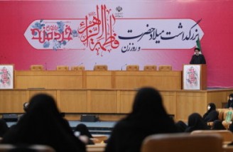 نگاه اسلام به زن خیلی متفاوت از نگاه غرب است