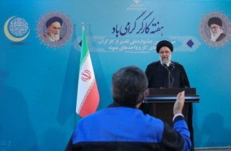 هر چه سریع‌تر بساط دلالی نیروی انسانی را جمع کنید 