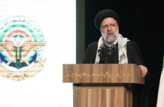 نظام ما قدسی است
