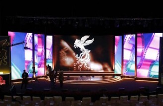 اسامی فیلم‌های چهل‌ودومین جشنواره فجر اعلام شد