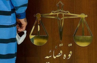 اعضای منافقین برای محاکمه در ایران وکیل بگیرند