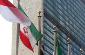 ایران حق رأی خود در مجمع عمومی سازمان ملل را به دست آورد