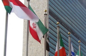 کره جنوبی حق عضویت معوقه ایران به سازمان ملل را پرداخت کرد