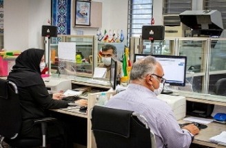 ساعات اداری ۲۰ استان ایران تغییر می‌کند