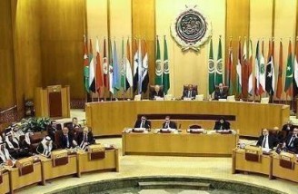 اتحادیه عرب ایران را به دخالت در امور کشور‌های عربی متهم کرد