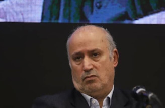 تاج