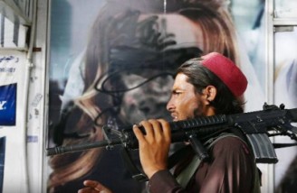 طالبان با تهیه لیست سیاه جست‌وجوی خانه به خانه را آغاز کرد