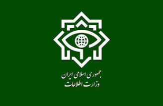 وزارت اطلاعات