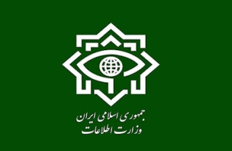 اطلاعات