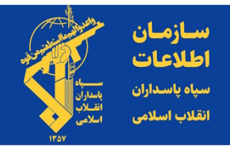 برخورد قاطع با با شبکه‌های آشوب ساز