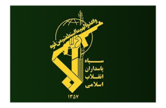اطلاعات سپاه
